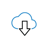 Decreasing CO2 emissions icon